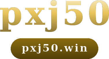 pxj50 โลโก้
